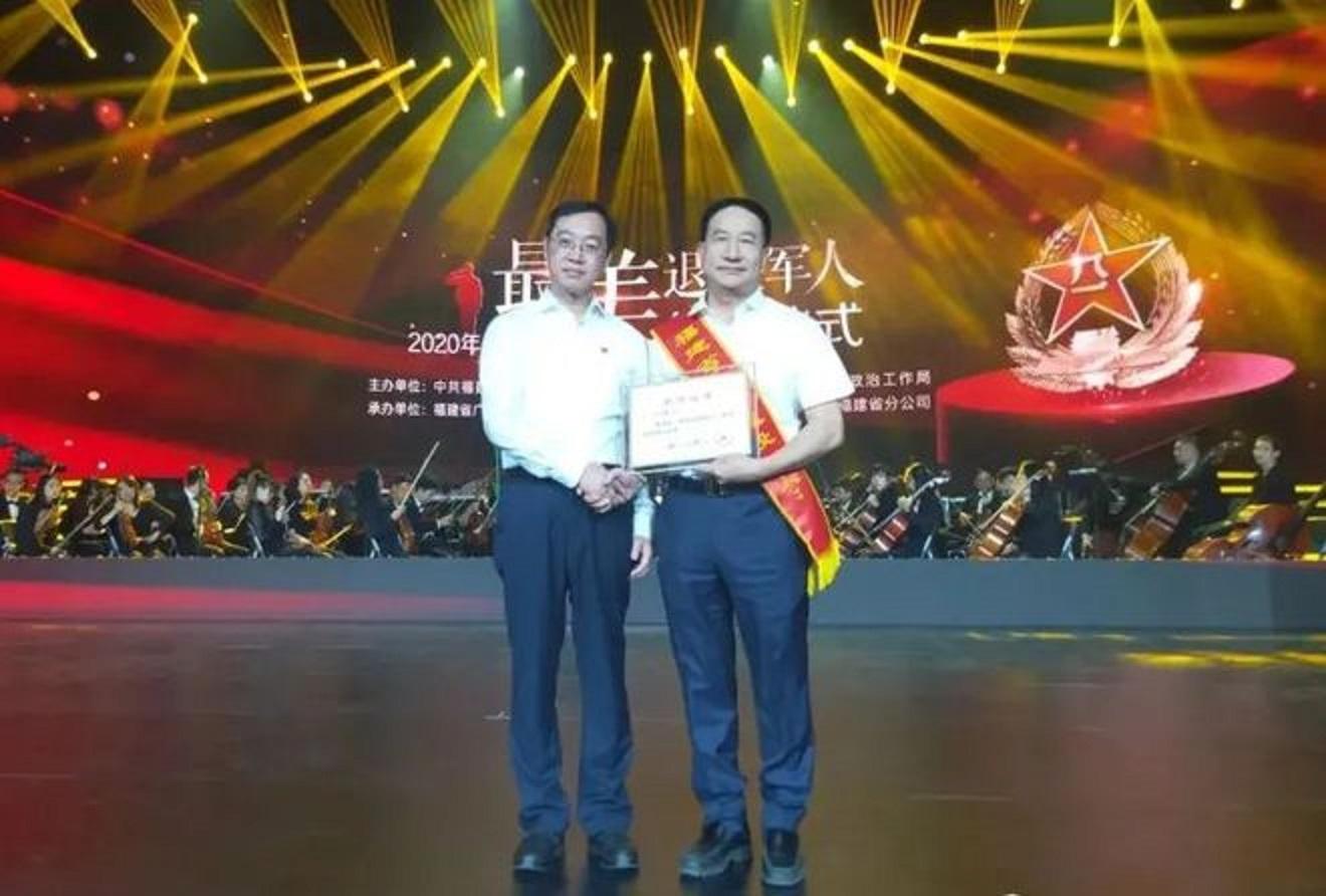 揭秘宁德"福安首富"的发家史:99年兼并国企起家,年入596.30亿