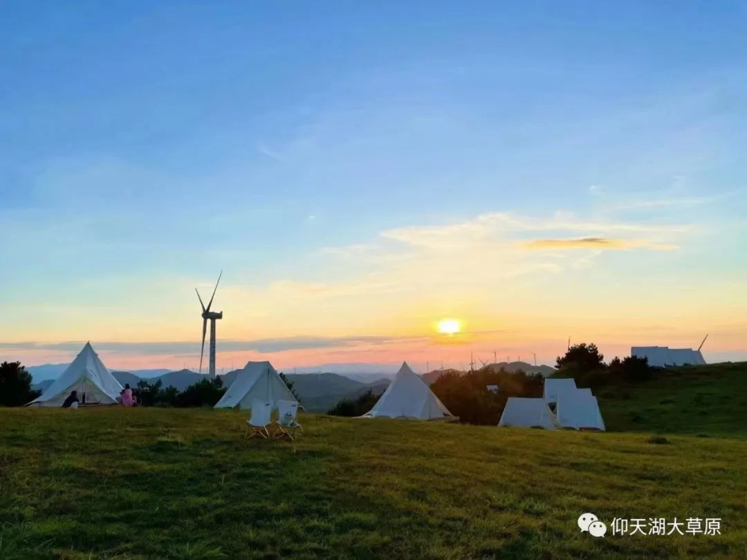 我们去1314米的仰天湖大草原草原玩真正的露营