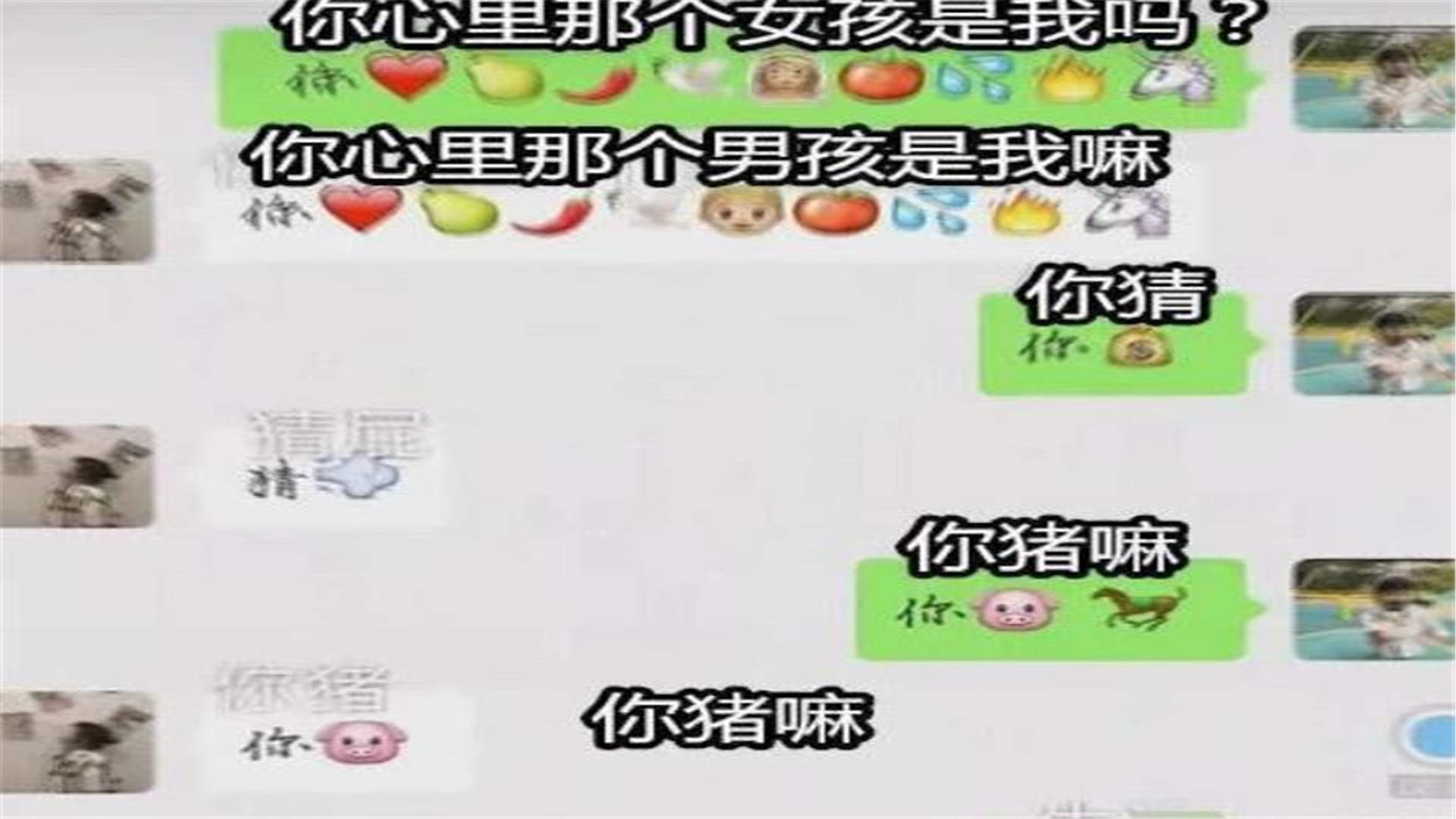 小学生"火星语"走红,符号代替话语,网友:福尔摩斯密码也败了