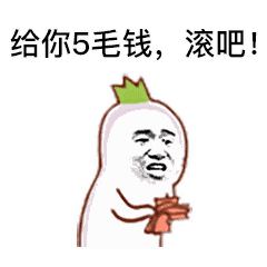 港圈海王的故事:大b和乖乖仔分手?月菇凉智斗淳儿!