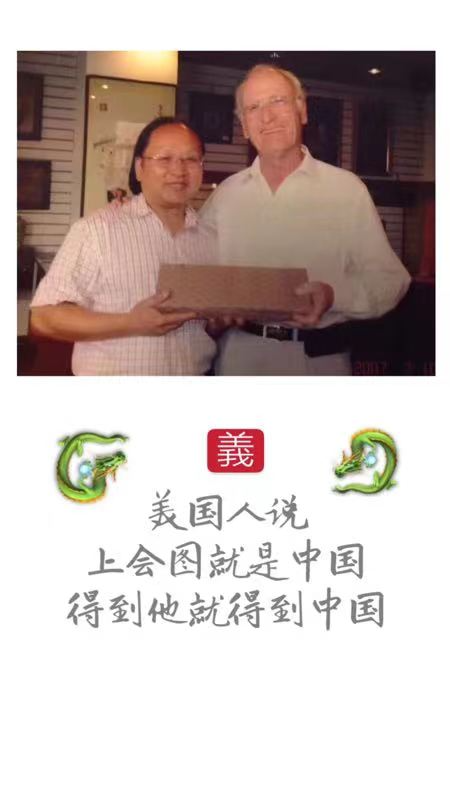 喜迎二十大 奋进新征程——当代书画名家李宗义专题作品展