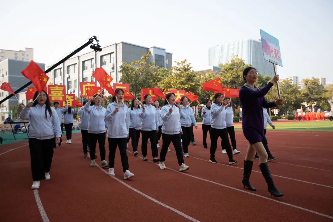 南京市第六十六中学:开幕式上刮起中国风,运动会现场精彩连连