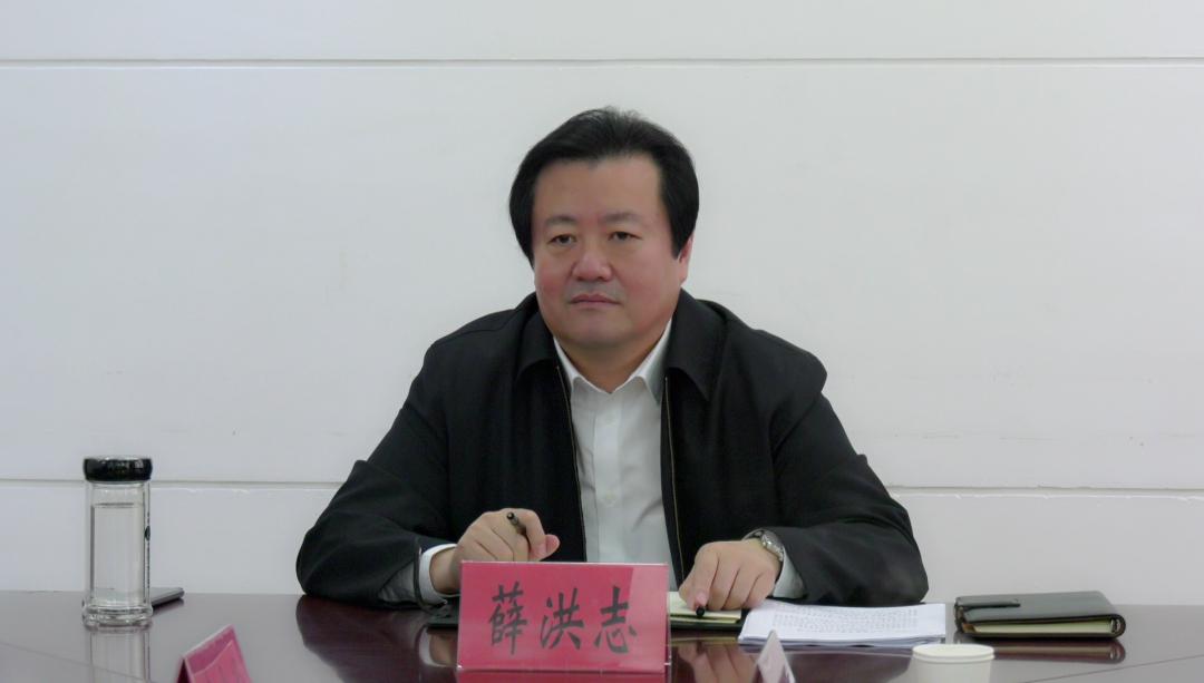 县委书记薛洪志调度安排脱贫攻坚工作