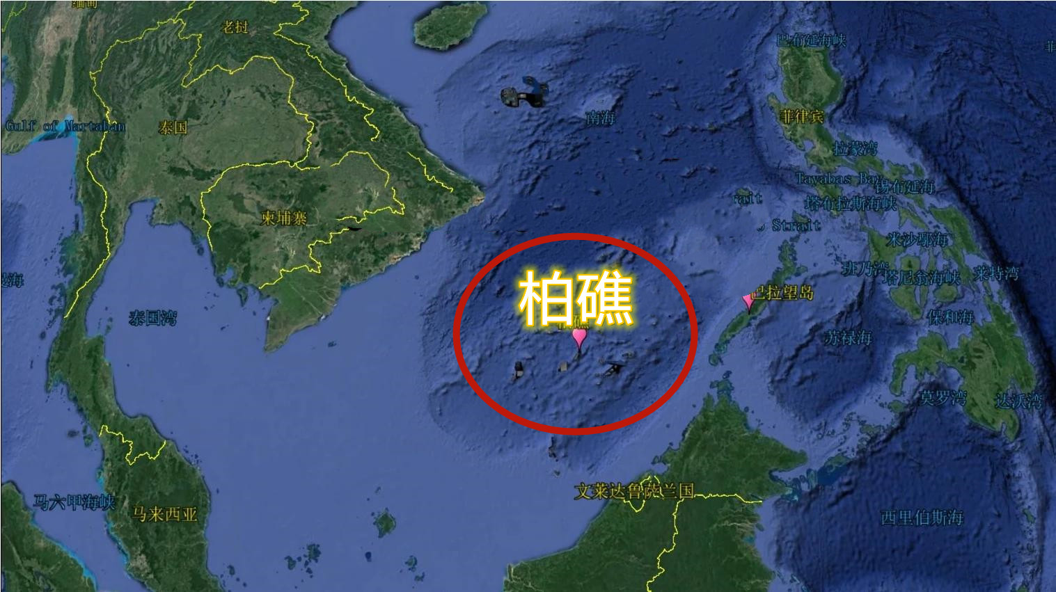 被越南占领的柏礁究竟有多重要?何时能收回?