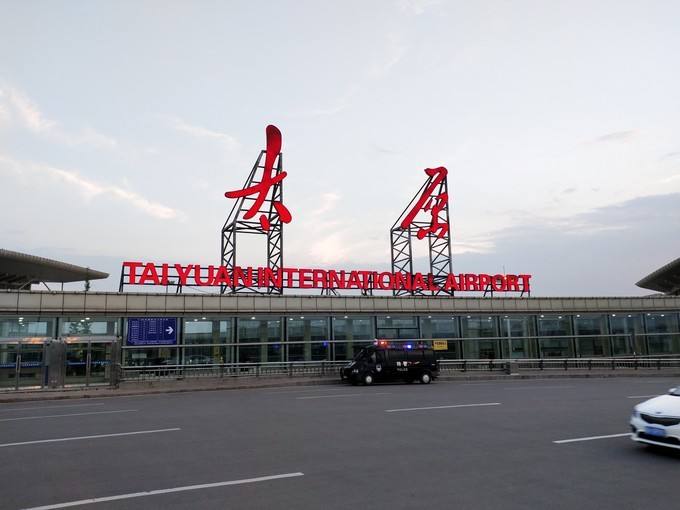 太原武宿机场停车场收费标准,太原机场停车场收费多少钱一天