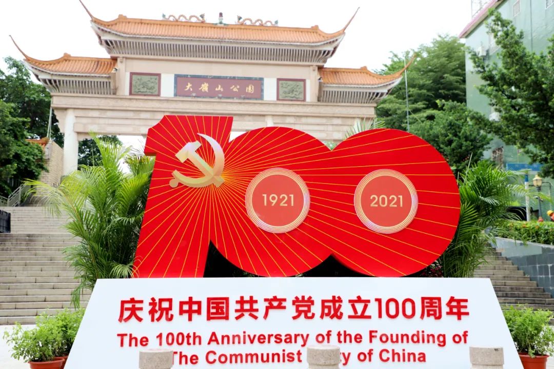 东莞,满城红!