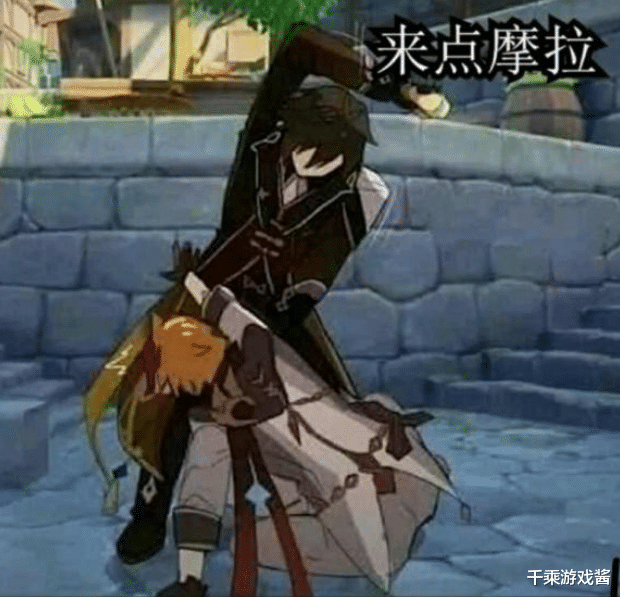 原神爆笑梗图:没有干货全是内涵,咱提瓦特人不骗提瓦特人!