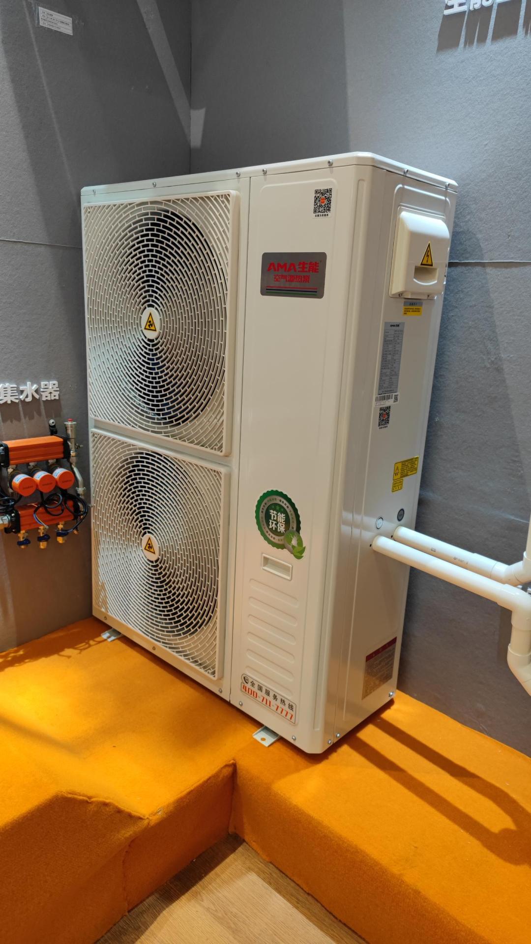 空气能两联供,到底适不适合家里用?