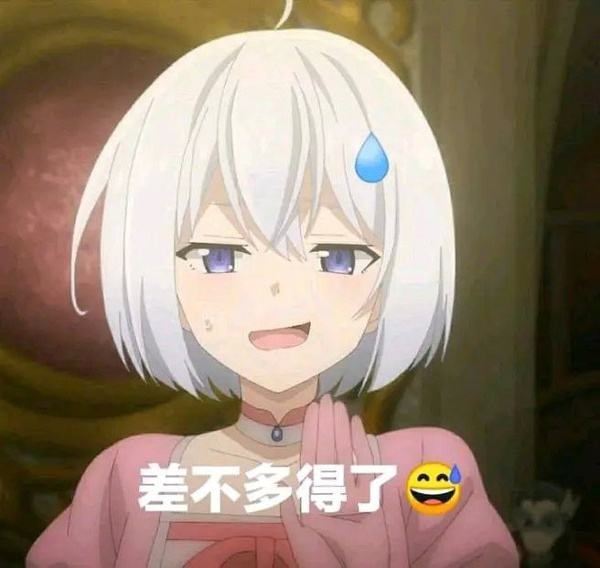 2022高校毕业生超1000万人:"别卷了,再卷人都卷没了"