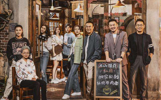 王大山劫罗晴是什么电视剧