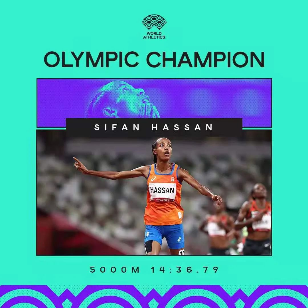 女子5000米冠军哈桑