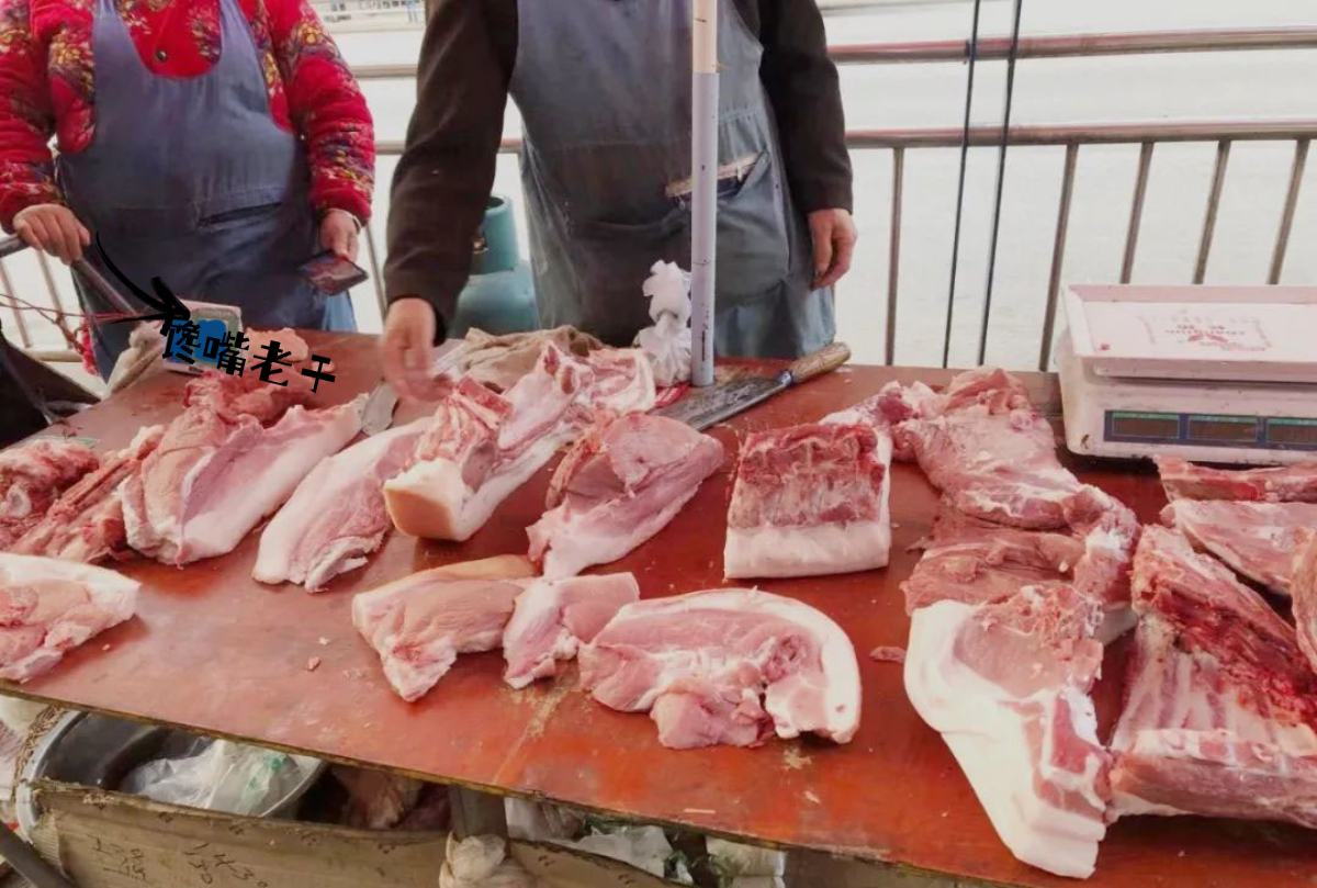 买肉 baijiahao.baidu.com