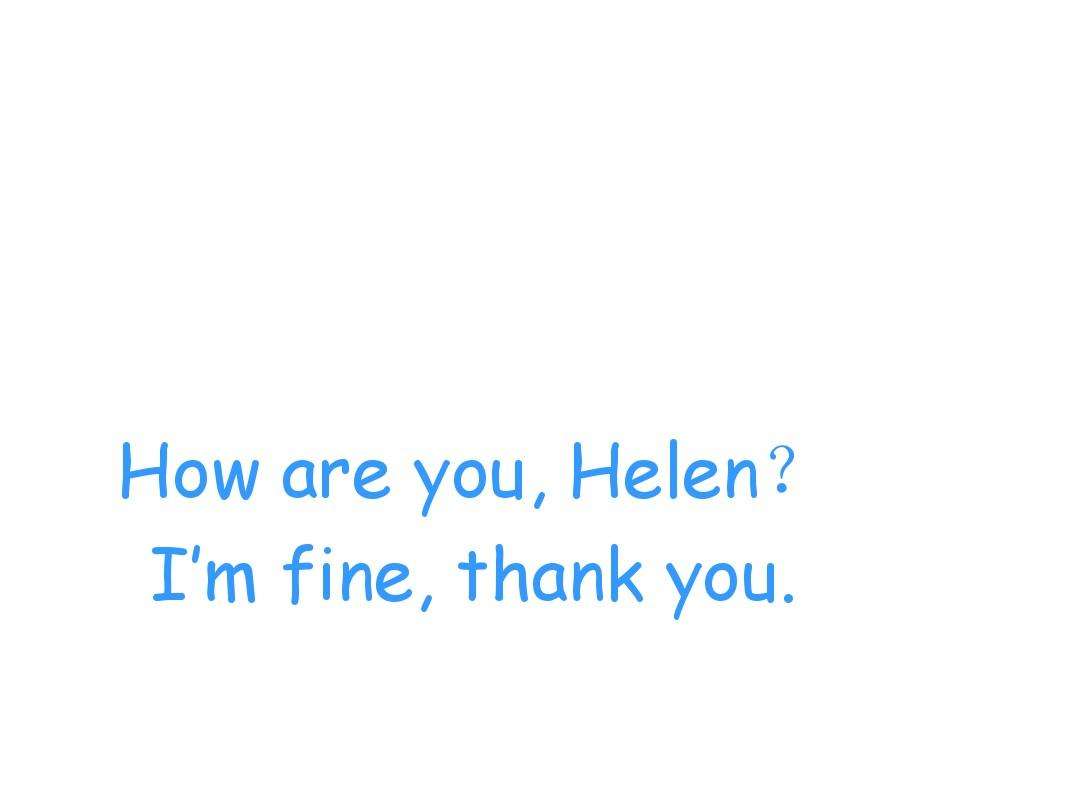 how are you 的三十种回答