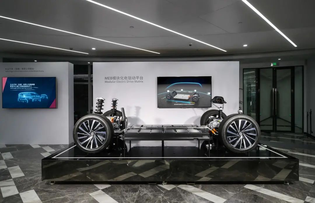 合肥将成为大众汽车集团(中国)纯电动汽车研发生产主力基地!
