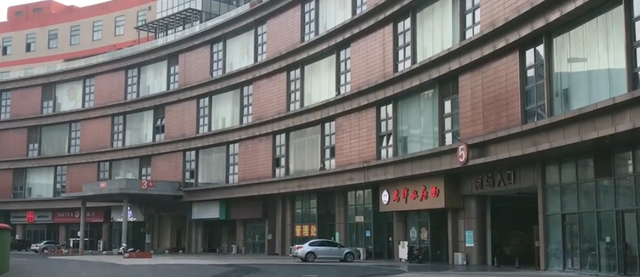 嘉兴中港城酒店图片