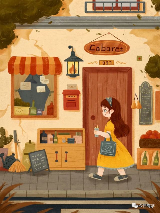 「今日有学」ps商业插画二十期作品评选结果出炉!