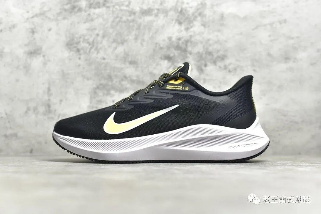 专为跑步爱好者设计的一款鞋!nike zoom winflo 7细节拆解