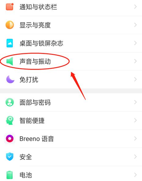 OPPO手机图片怎么压缩图片