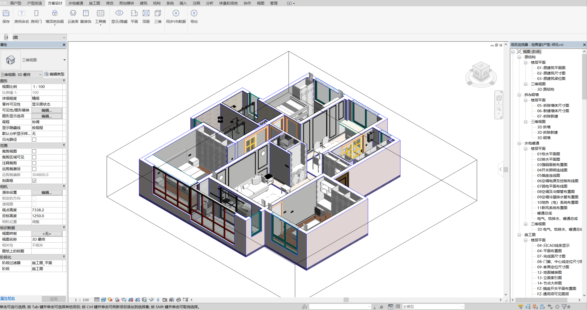 牛牛搭:揭秘bim如何重构家装业