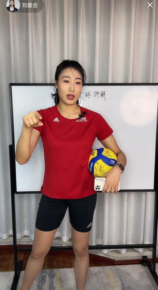 30岁的美女主攻刘晏含 为什么得不到蔡斌的重用