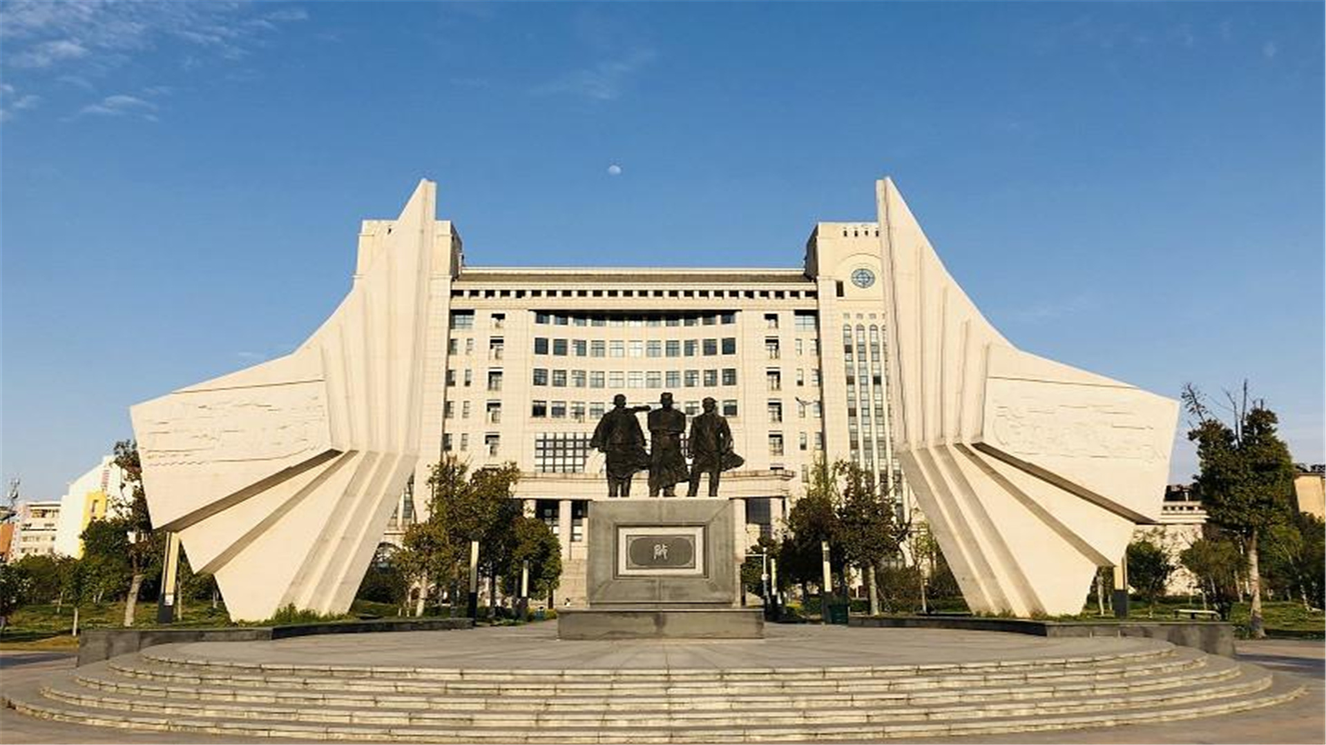 安徽新大学火了,耗资6.5亿,"茶道"为主专业,定位"双一流"