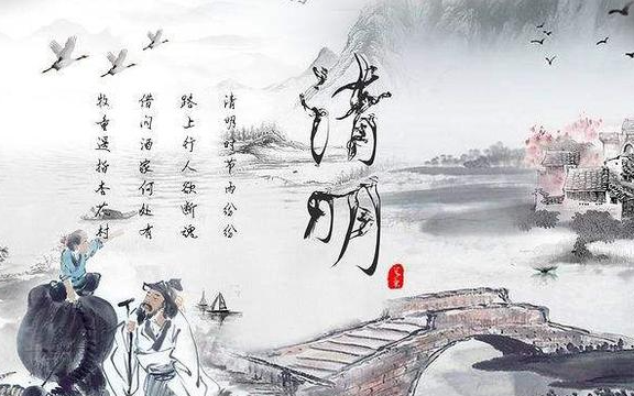 牧童遥指杏花村在哪里?