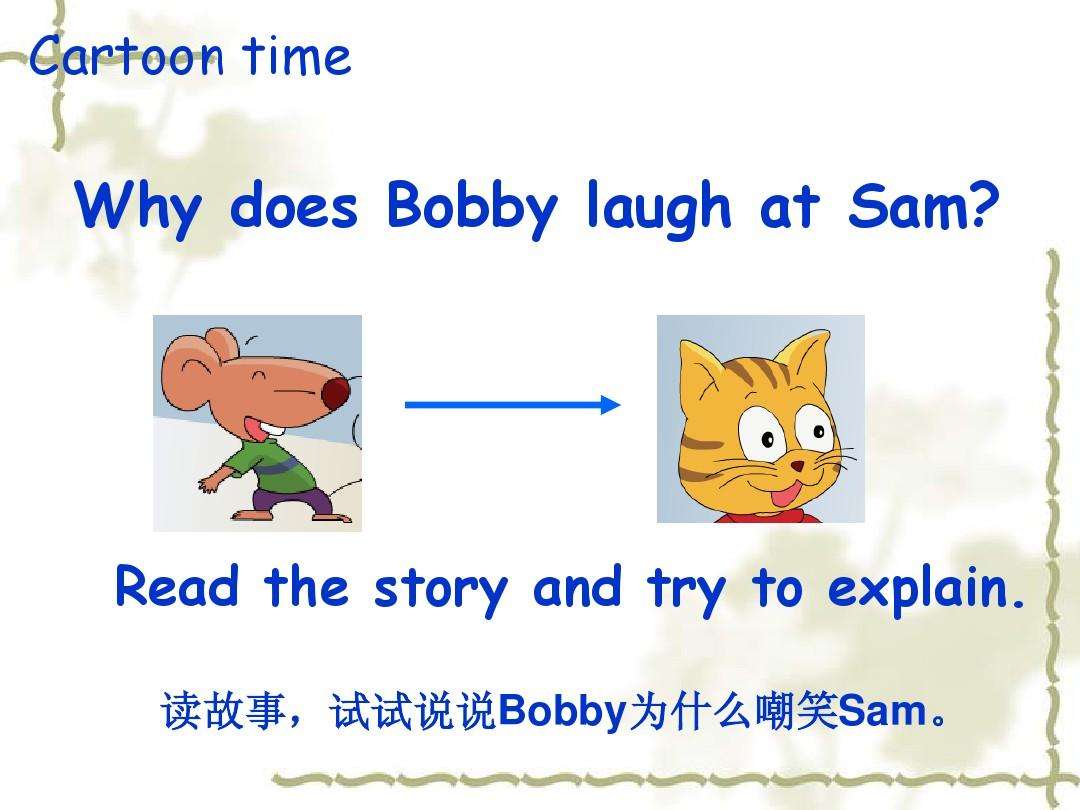 explain名词英语是什么