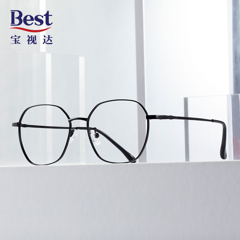 宝视达眼镜的介绍