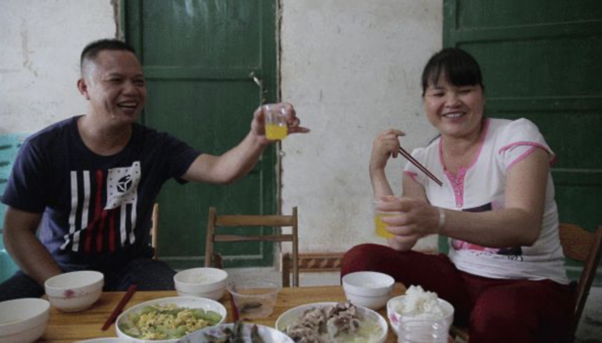 (杨成康和妻子金线)