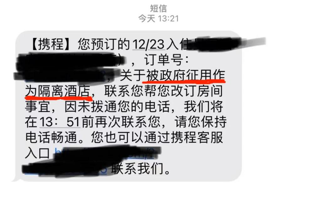 酒店个人收入证明怎么写 baijiahao.baidu.com