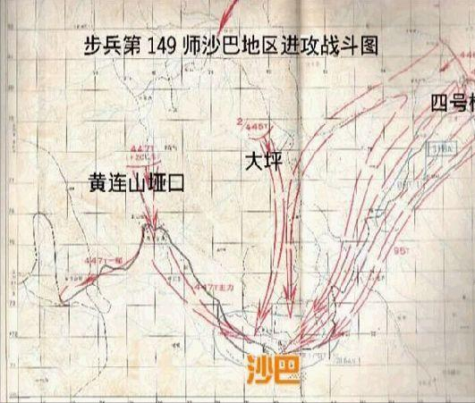 铁血将军刘广桐:打爆印军王牌打残越军主力师,周总理特批免敬礼