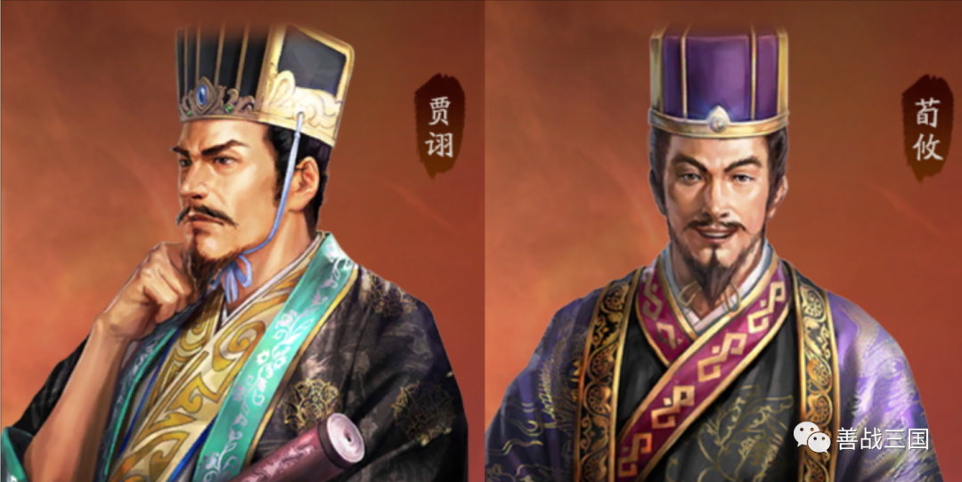 「叔侄骑」荀攸和程昱绝搭,白板sp荀彧带队逆兵种反杀吴枪蜀枪!