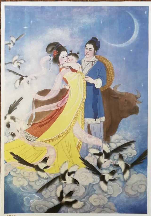 秦观《鹊桥仙·纤云弄巧》 你日日在我身侧固然美好,若你我分隔