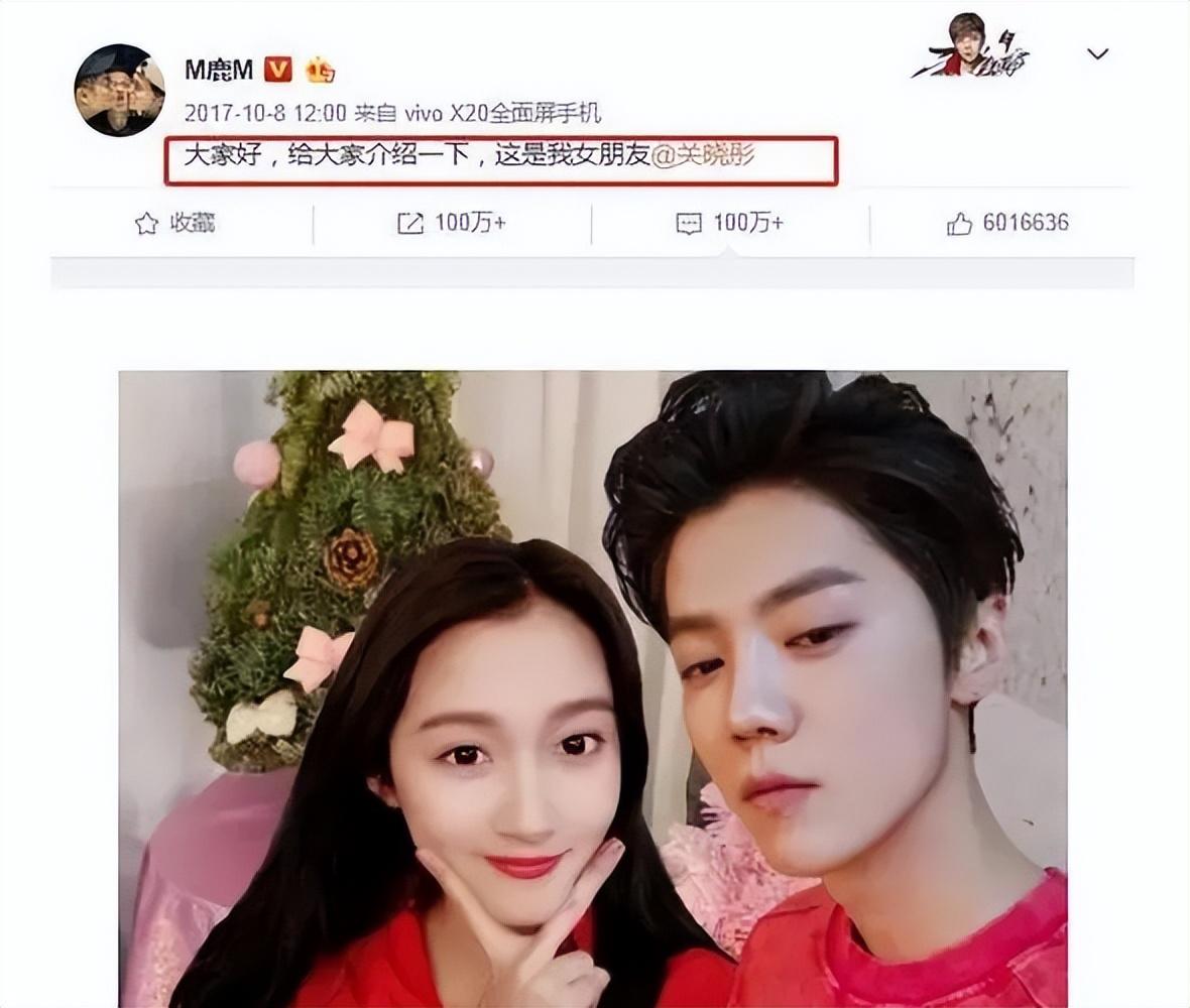 关晓彤孕肚照被扒?与鹿晗携手同回爱巢疑同居试婚,好事将近?