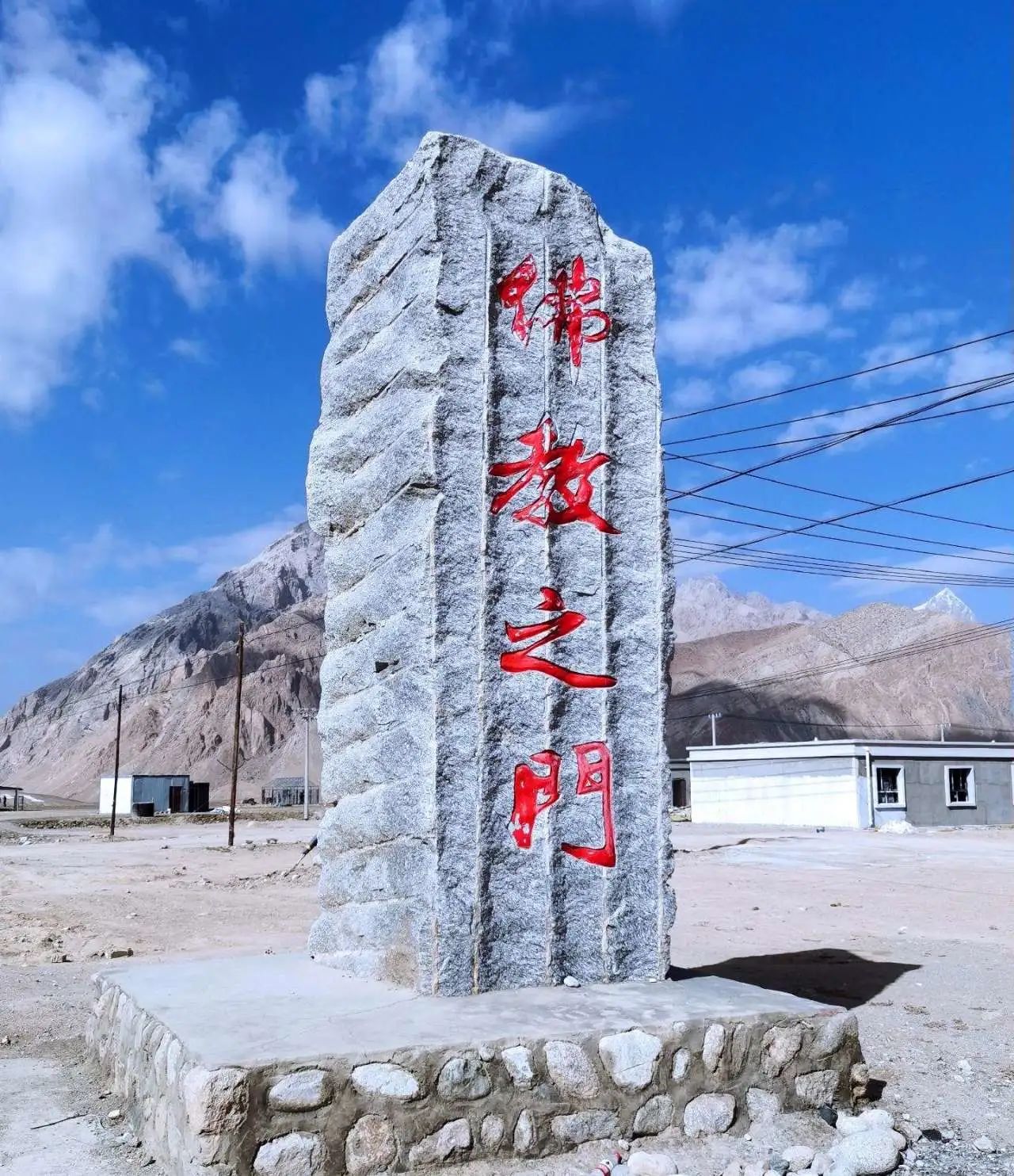 "瓦罕走廊",中国的狭长宝地,虽仅很窄,其价值不可估量!