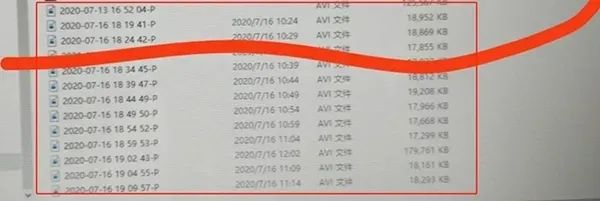 热点|出租房子给女生后安装设备偷拍，山西文旅厅处级干部被刑拘