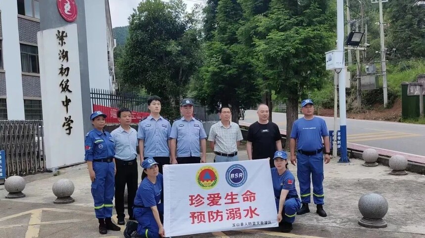 江西玉山县紫湖初中开展防溺水安全宣讲活动