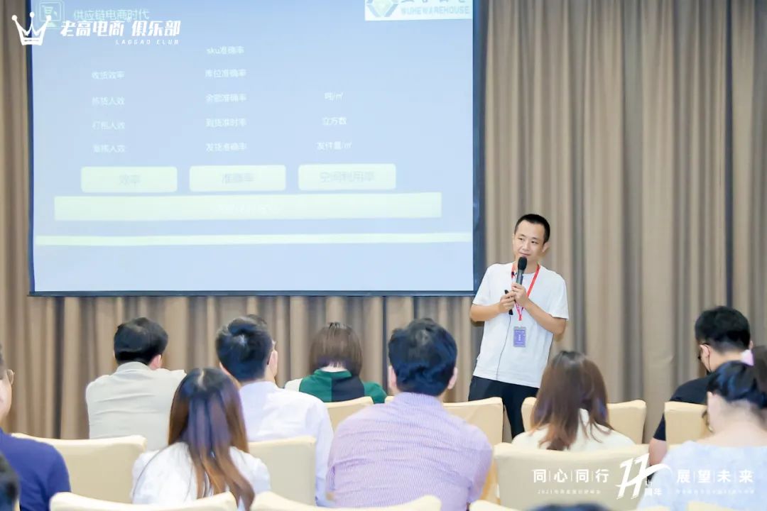 辞职创业,半年没有一分钱进账!低谷期2位贵人相助,他却婉拒了