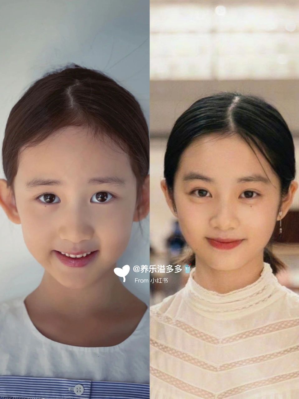 果然是亲姐妹 痣德位置都像 只不过妹妹是在左眼底下,多多则是在右眼