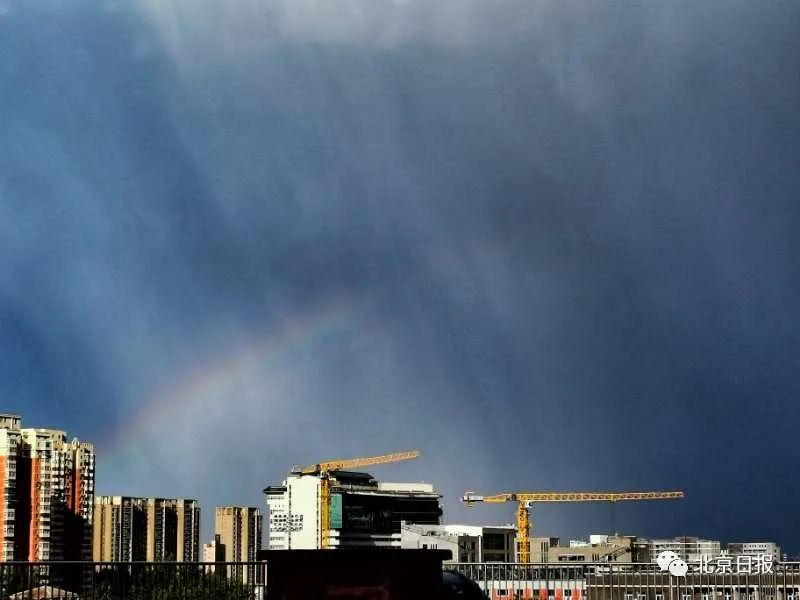 |乌云→阵雨→双彩虹！北京天空上演“风云”大片，明天可能还有