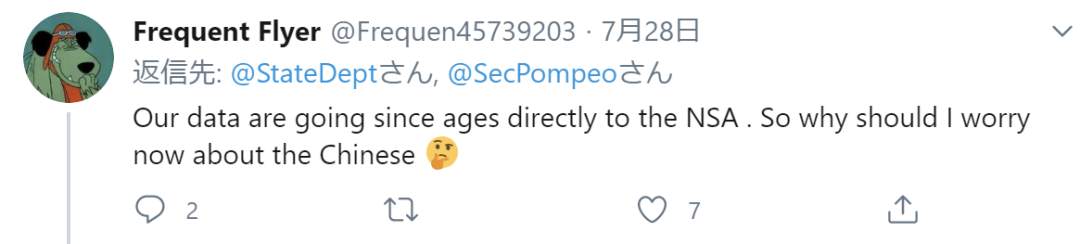 推荐|美再次升级对华为禁令，赵立坚：美国是名副其实的黑客帝国