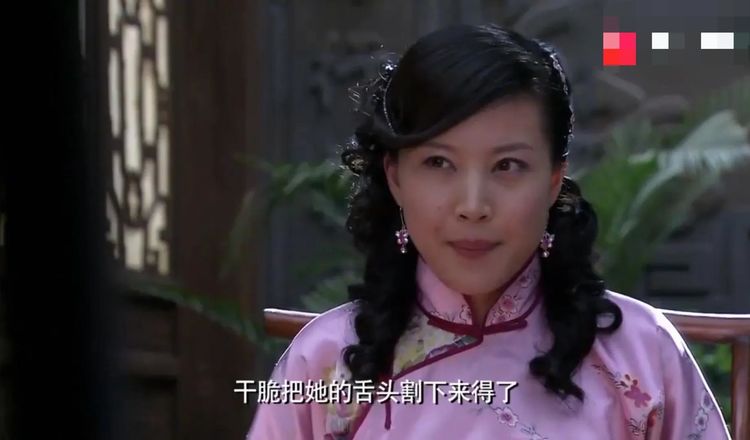 《铁梨花》三奶奶一一胸大无脑三狐狸的作死之路