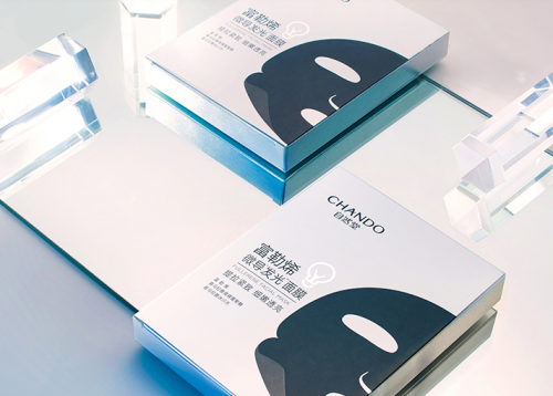 自然堂小灯泡面膜