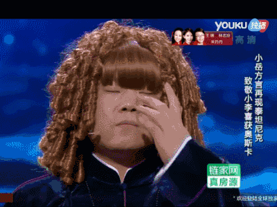 小岳岳的"贱萌"大法,你中招了吗?