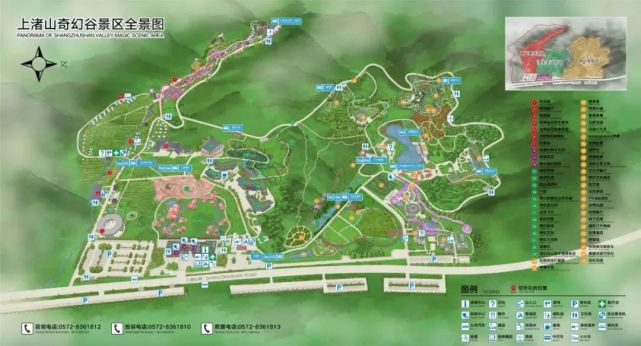 「亲子爆款」湖州德清玫瑰星空房车营地,德清奇幻谷大门票!