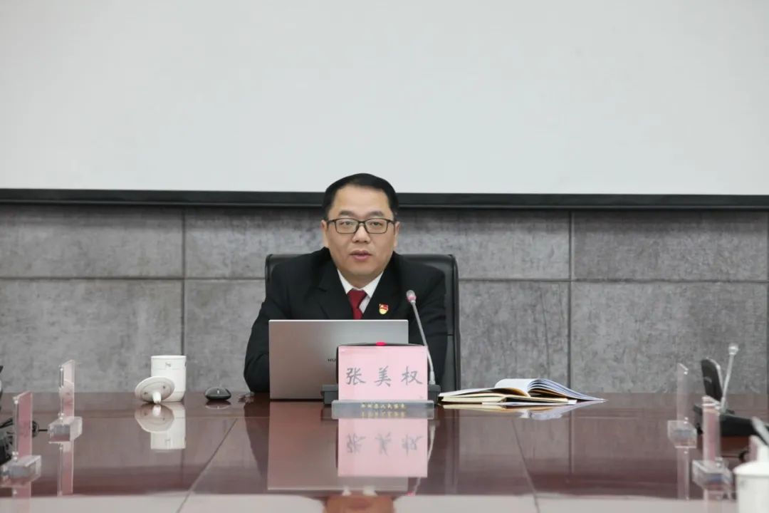 踔厉奋发,笃行不怠,平阳法院再出发