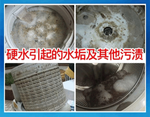 「如绿令到家」天气热啦!你家空调清洗了吗?