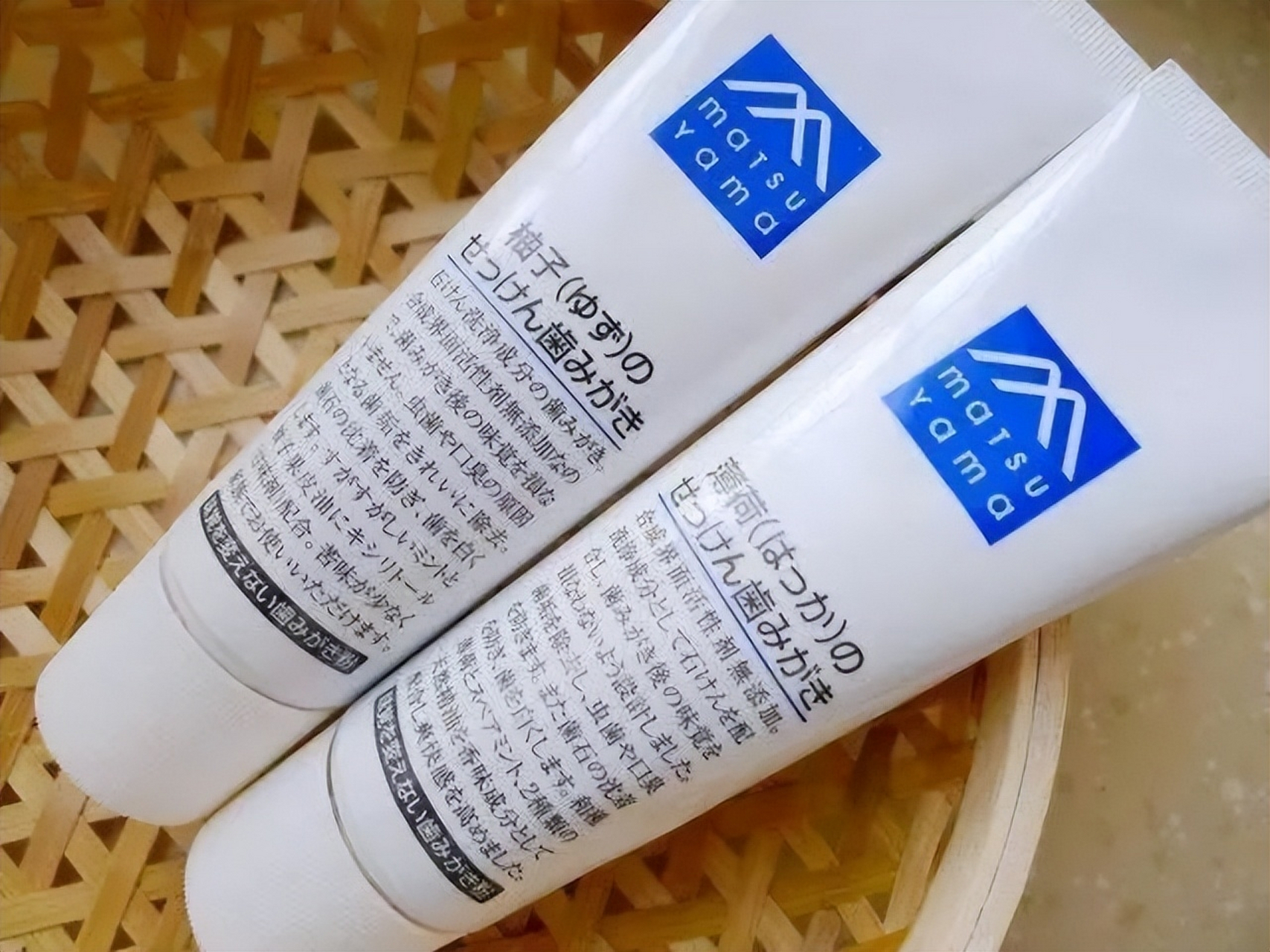 新生活 雪非雪洗面奶  推荐理由:新生活旗下的这款产品均是选用最