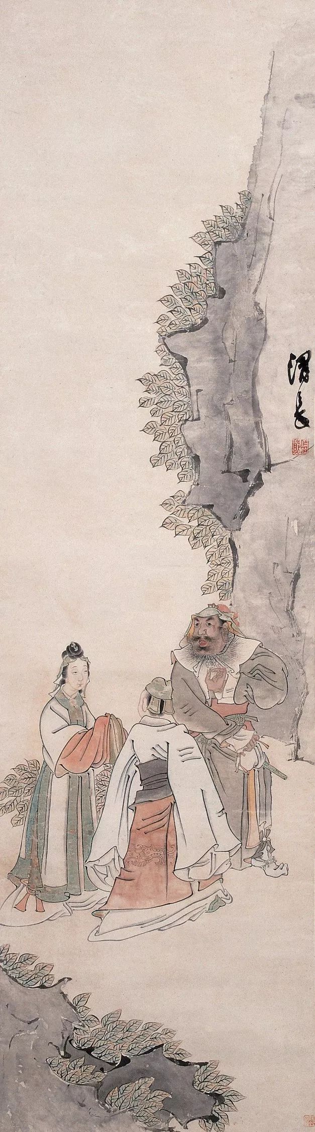 溥儒人物画《钟馗驱邪纳福送穷图》