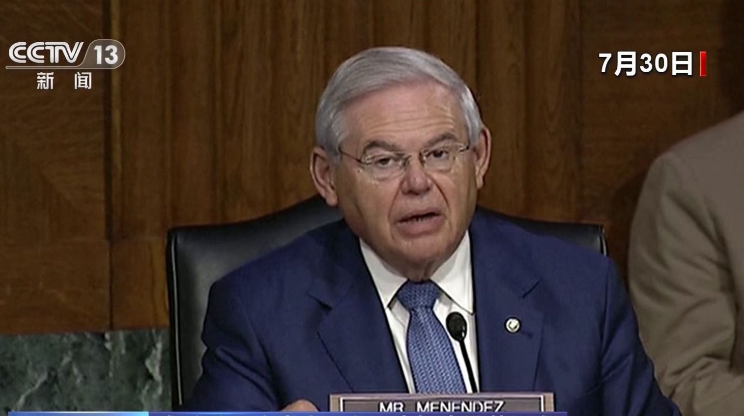 热点|美媒爆料！蓬佩奥拿纳税人的钱宴请和旅行 对员工打击报复